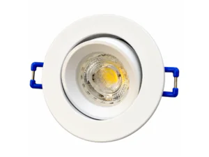 Single Round Spotlight in white frame SP2-533
