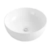 1001121 White