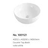 1001121 White2