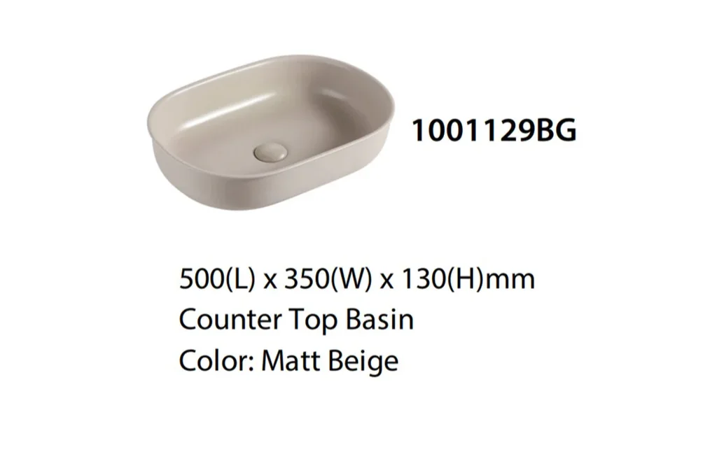 1001129BG Matt Beige1