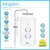 Kingston-White-1-1 Kingston-White-1-1