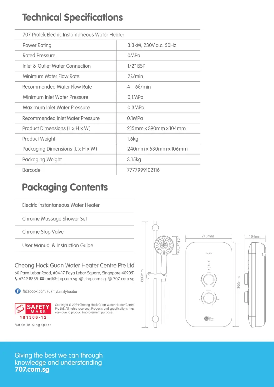 Protek-Brochure-Web-2024.12.30-1_page-0004